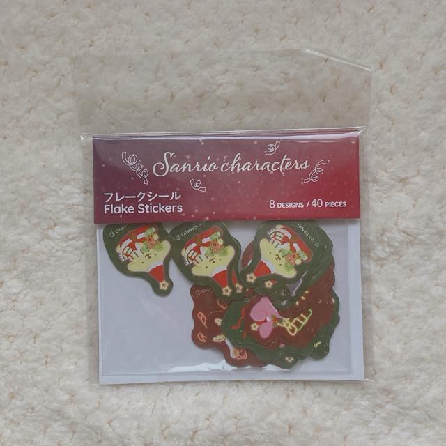 Vi TI LN^[ t[N V[ 8fUC 40 NX}X N2m   CeA/Ct 