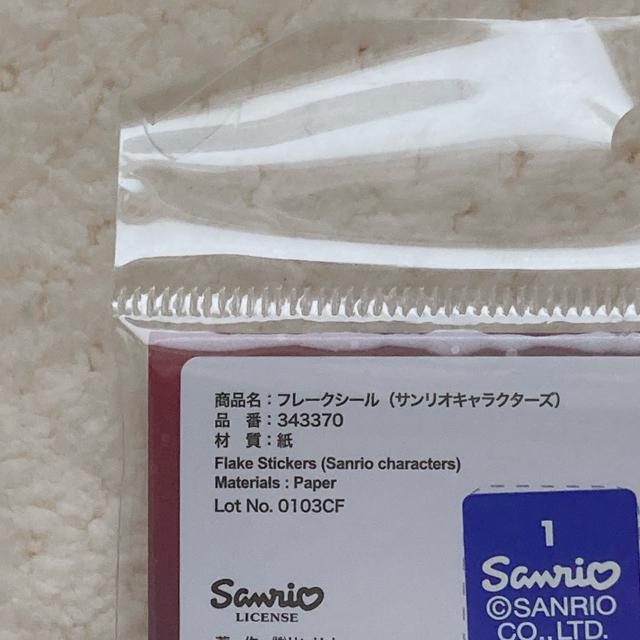 Vi TI LN^[ t[N V[ 8fUC 40 NX}X N2m  CeA/Ct 