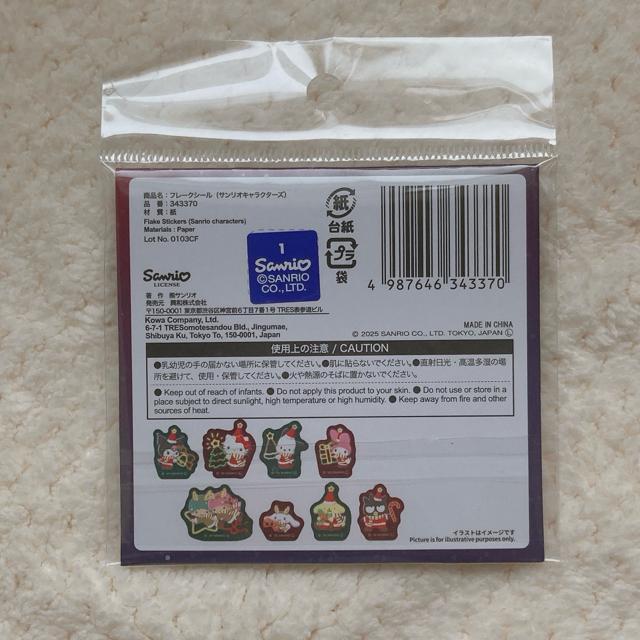 Vi TI LN^[ t[N V[ 8fUC 40 NX}X N2m  CeA/Ct 