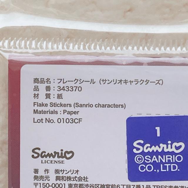 Vi TI LN^[ t[N V[ 8fUC 40 NX}X N2m  CeA/Ct 