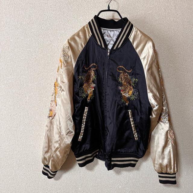 �y���P�zHoshihime �� ��� �� �h�J �X�J�W���� FREE �� �j���t�@�b�V������ 