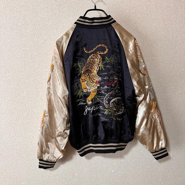 �y���P�zHoshihime �� ��� �� �h�J �X�J�W���� FREE �� �j���t�@�b�V������ 