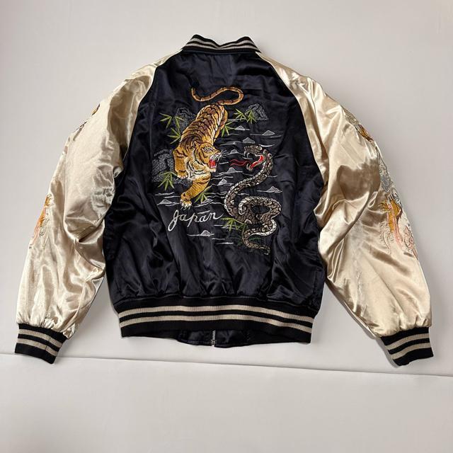 �y���P�zHoshihime �� ��� �� �h�J �X�J�W���� FREE �� �j���t�@�b�V������ 