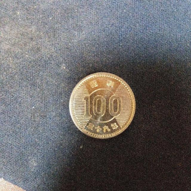 ���a39�N��100�~��ݖ��g�p  �� �z�r�[�� 