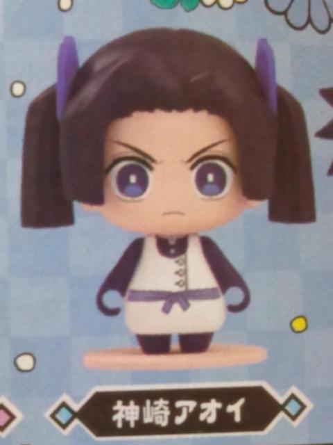 ���S�ł̐n���|�P�}�P�b�g �S�ł̐n05 �_��A�I�C�� �� �A�j��/�R�~�b�N/�L�����N�^�[�� 