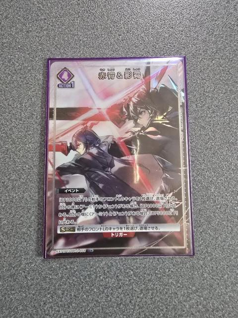 ���j�I���A���[�i ���&�e� U��  �� �g���[�f�B���O�J�[�h�� 