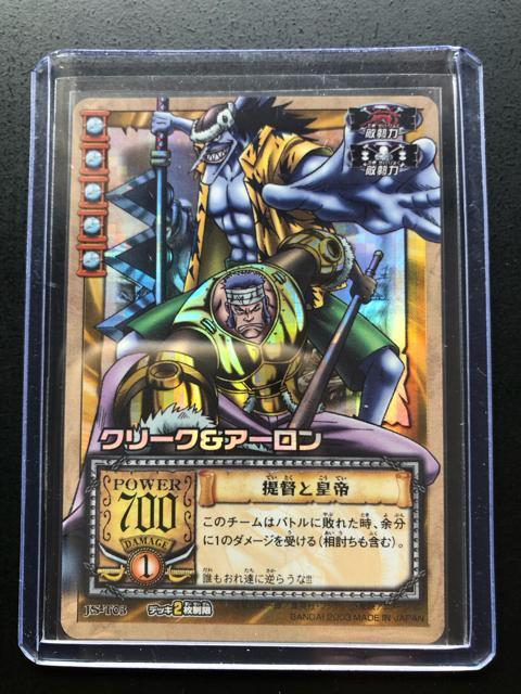 �Q�O�O�R�o���_�C�����s�[�X�b�`�q�cDASS HYPERBATTLE�J�|�h/J�r-T�O�R�E�N���|�N&�A�|�����m��ƍc��z���n  �� �A�j��/�R�~�b�N/�L�����N�^�[�� 