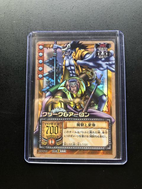 �Q�O�O�R�o���_�C�����s�[�X�b�`�q�cDASS HYPERBATTLE�J�|�h/J�r-T�O�R�E�N���|�N&�A�|�����m��ƍc��z���n �� �A�j��/�R�~�b�N/�L�����N�^�[�� 