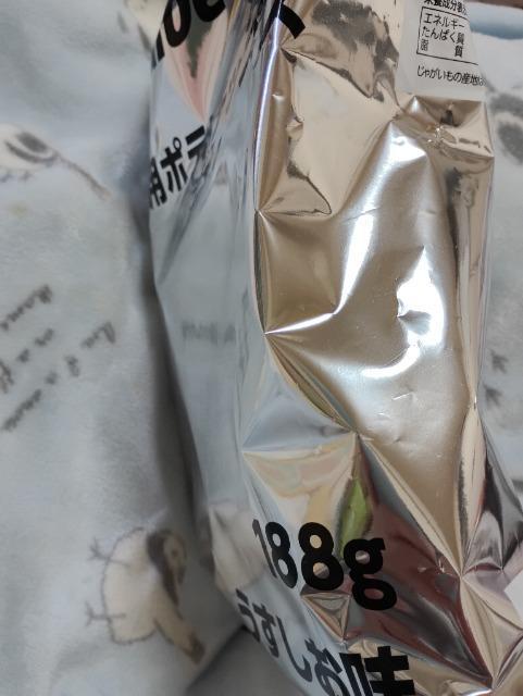 �J���r�[�Ɩ��p�|�e�g�`�b�v�X����������