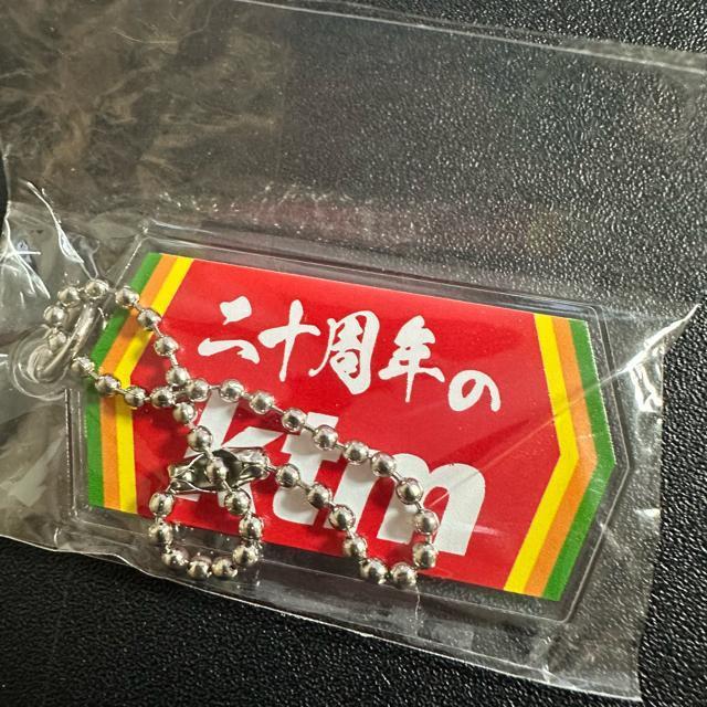 �y�P�c���C�V�zktm 20���N �L�q�̉����R���{ �L�[�z���_�[ �� �^�����g�O�b�Y�� 