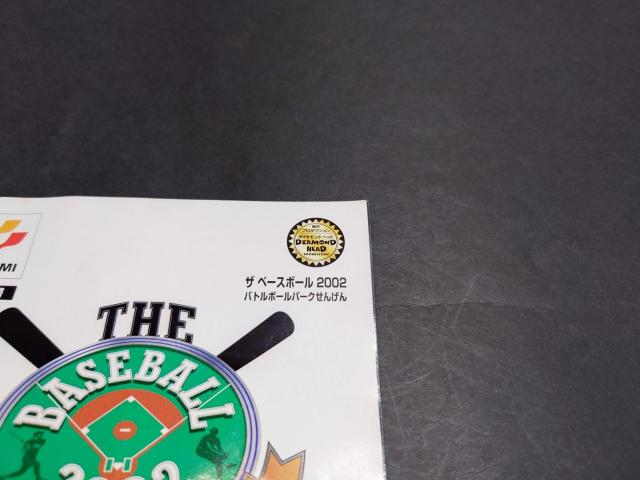 PS2 THE BASEBALL 2002 �o�g���{�[���p�[�N�錾 / �U �x�[�X�{�[�� �싅 NPB �� �Q�[���{��/�\�t�g�� 