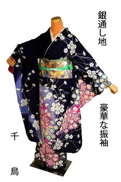 �U�� ���� �ō��� �V�i���l �򂵐��� ���� ��ʂ��n ���� �ԕ� �N���[�j���O�� �g��169.5���� ����70���� T3687  �� �����t�@�b�V������ 