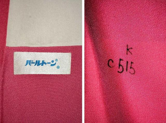 �U�� ���� �ō��� �V�i���l �򂵐��� ���� ��ʂ��n ���� �ԕ� �N���[�j���O�� �g��169.5���� ����70���� T3687 �� �����t�@�b�V������ 