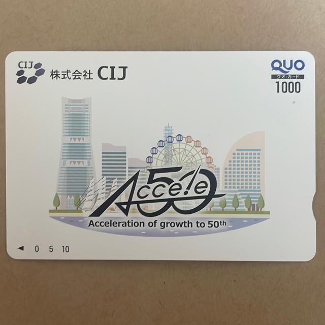 �N�I�J�[�h�@1000�~  �� �`�P�b�g/������ 