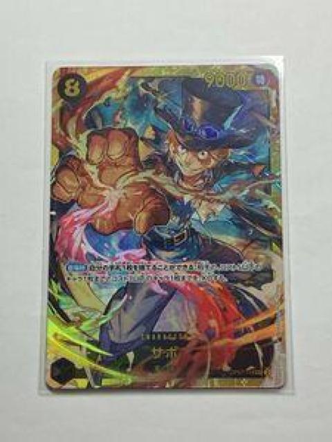 �����s�[�X�J�[�h�Q�[�� 095-02010  �� �g���[�f�B���O�J�[�h�� 