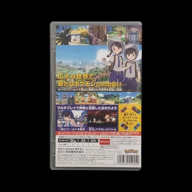ポケットモンスター バイオレット Nintendo Switchソフト < ゲーム本体/ソフト ポケットモンスター バイオレット Nintendo Switchソフト < ゲーム本体/ソフトの