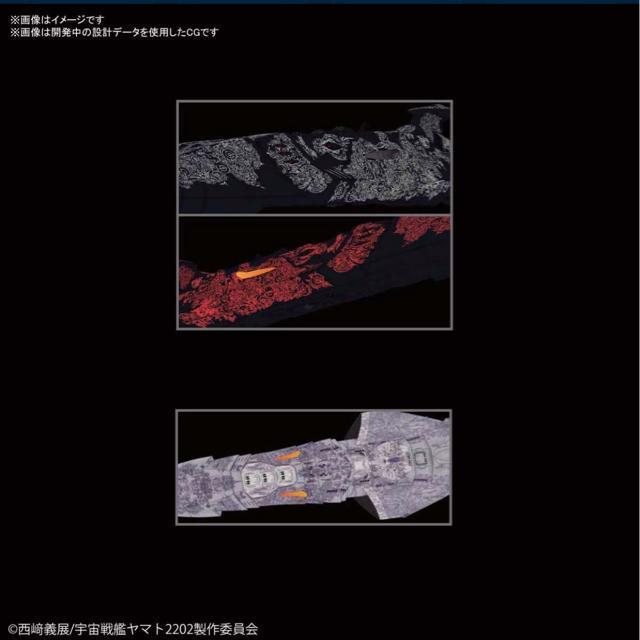 �F����̓��}�g2202  ���̐�m�����@���J�R���N�V�����@�[���O�[�g���ꓙ�q���퓬�̓Z�b�g �� �z�r�[�� 