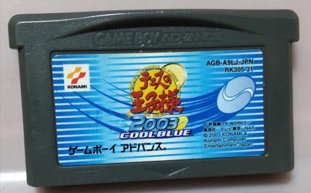 GBA�e�j�X�̉��q�l�N�[���u���[  �� �Q�[���{��/�\�t�g�� 