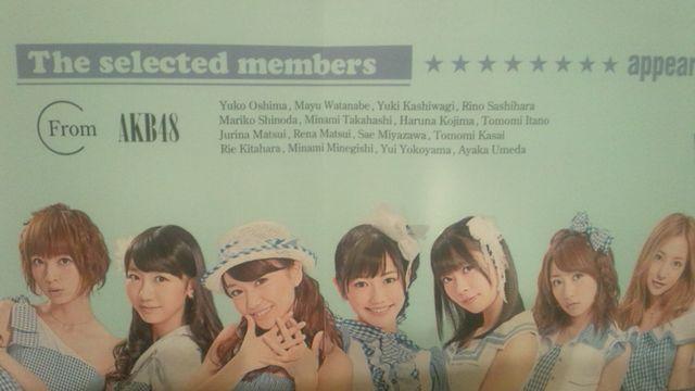 激安!超レア☆AKB48/ギムカムチェック☆初回盤A,B/2枚セット!新品同様/生写真 < タレントグッズ  激安!超レア☆AKB48/ギムカムチェック☆初回盤A,B/2枚セット!新品同様/生写真 < タレントグッズの