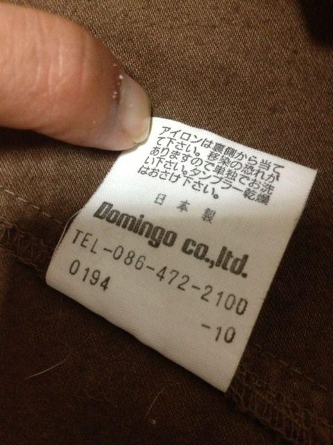 h~S Jo[I[u] WPbg STCY  [YhH { Ò