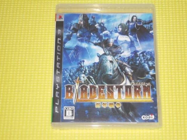 PS3uChXg[ SN푈   Q[{/\tg 