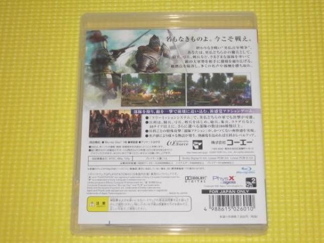 PS3uChXg[ SN푈  Q[{/\tg 