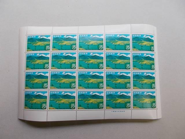【未使用】国定公園切手 永ノ山 那岐山 1シート < ホビー 【未使用】国定公園切手 永ノ山 那岐山 1シート < ホビーの