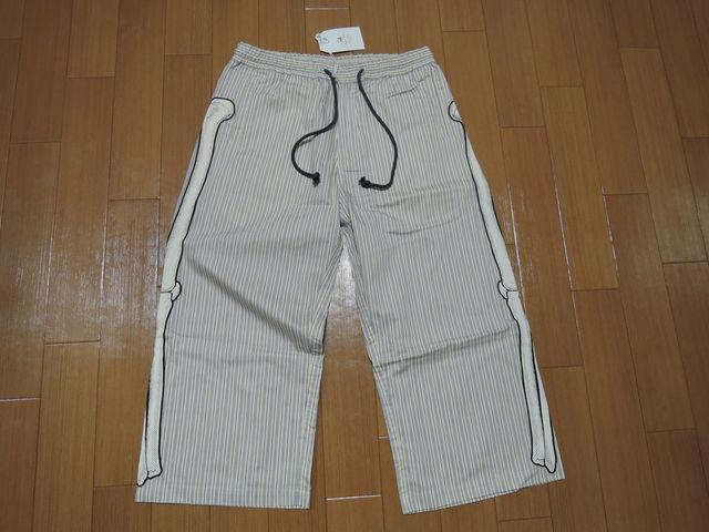 ViTXN@b`SASQUATCHfabrix.VXgCvpcS   uh 