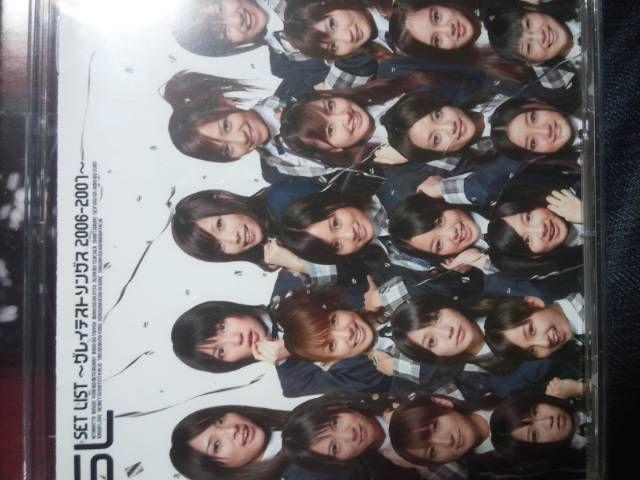 もう10年前って!AKB「グレイテストソング2006-2007」送料無料 < タレントグッズ  もう10年前って!AKB「グレイテストソング2006-2007」送料無料  < タレントグッズの