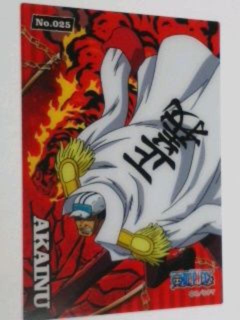 〜ワンピース〜『赤犬』のクリアカード < アニメ/コミック/キャラクター  〜ワンピース〜『赤犬』のクリアカード  < アニメ/コミック/キャラクターの