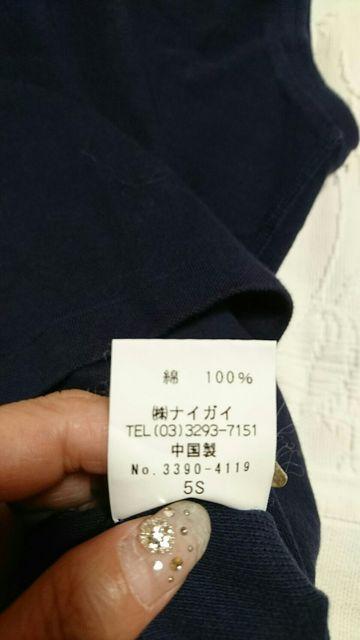 Polo Ralph Lauren/t[@lCr[^Ngbv  uh 