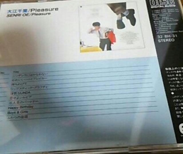 CD ]痢 Pleasure тȂ  ^gObY 
