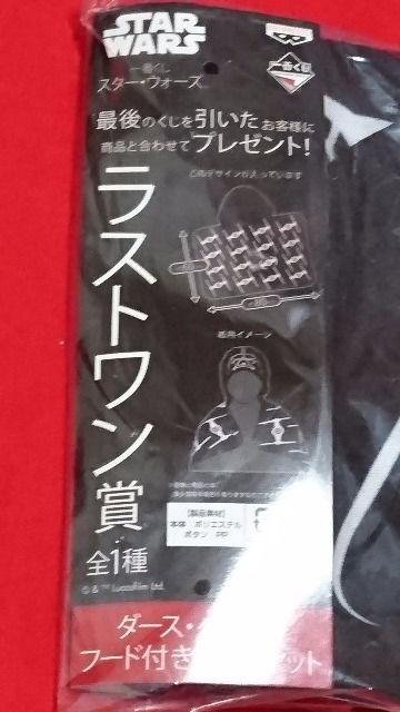 X^[EH[Yt[htuPbgXg܃_[XxC_[&Xg[g[p[  Aj/R~bN/LN^[ 