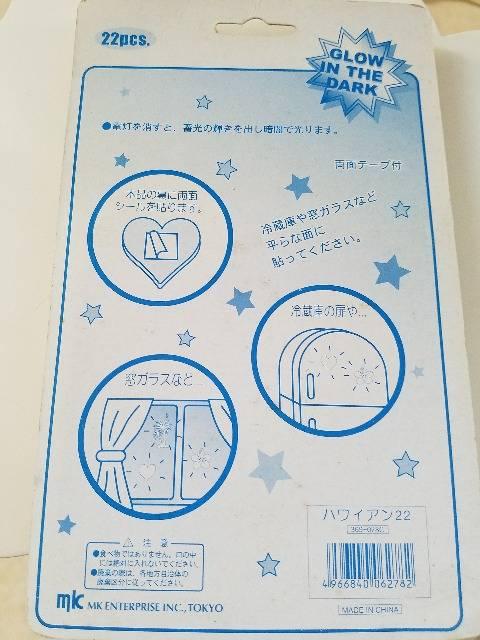 未使用♪ハワイアン飾り☆GLOW IN THE DARK22ピース入り < インテリア/ライフ  未使用♪ハワイアン飾り☆GLOW IN THE DARK22ピース入り < インテリア/ライフの