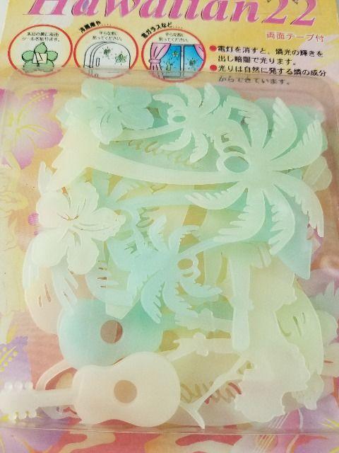 未使用♪ハワイアン飾り☆GLOW IN THE DARK22ピース入り < インテリア/ライフ  未使用♪ハワイアン飾り☆GLOW IN THE DARK22ピース入り < インテリア/ライフの