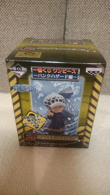 J s[X Ԃ F gt@K[D[ 2013   Aj/R~bN/LN^[ 