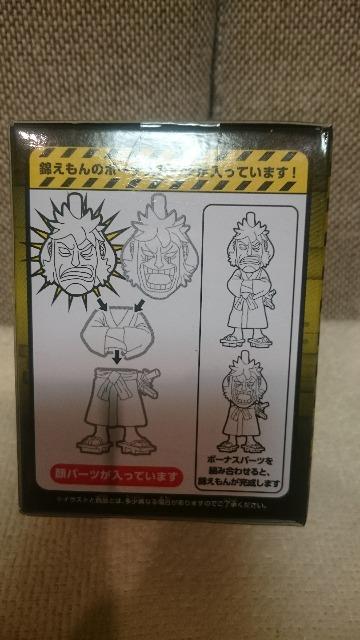 J s[X Ԃ F gt@K[D[ 2013  Aj/R~bN/LN^[ 