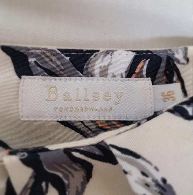 限定SALE●Ballsey●シルク混フラワースカート●スタイルアップ < ブランド  限定SALE●Ballsey●シルク混フラワースカート●スタイルアップ < ブランドの