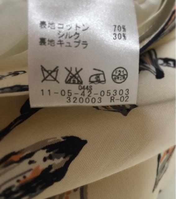 限定SALE●Ballsey●シルク混フラワースカート●スタイルアップ < ブランド  限定SALE●Ballsey●シルク混フラワースカート●スタイルアップ < ブランドの