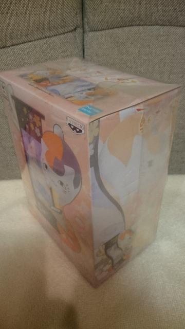 J ĖڗFl jR搶 v~A tBMA 2012  Aj/R~bN/LN^[ 