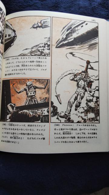 ubN12ΐ  Aj/R~bN/LN^[ 