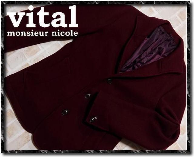 ���B�^�����b�V���j�R���@�E�[���n�[�t�R�[�g�@���C�����b�h  �� �u�����h�� 