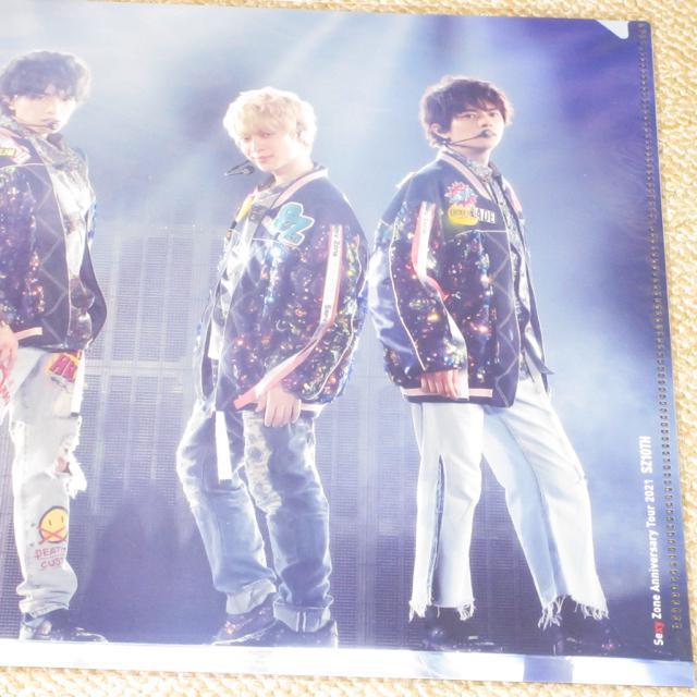 未使用☆SexyZone「Anniversary Tour 2021 SZ10TH初回特典」クリアファイル*写真 < タレントグッズ  未使用☆SexyZone「Anniversary Tour 2021 SZ10TH初回特典」クリアファイル*写真 < タレントグッズの