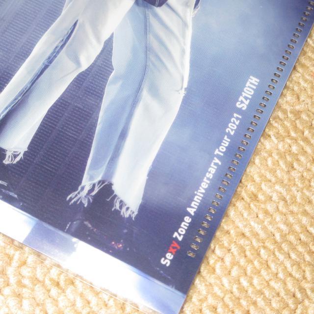 未使用☆SexyZone「Anniversary Tour 2021 SZ10TH初回特典」クリアファイル*写真 < タレントグッズ  未使用☆SexyZone「Anniversary Tour 2021 SZ10TH初回特典」クリアファイル*写真 < タレントグッズの