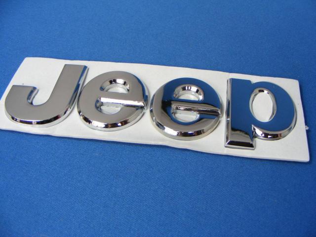 ●Jeep ジープ クロームメッキ 軽量 ABS製 セパレート貼付け仕様 エンブレム 新品未使用品● < 自動車/バイク ●Jeep ジープ クロームメッキ 軽量 ABS製 セパレート貼付け仕様 エンブレム 新品未使用品● < 自動車/バイク
