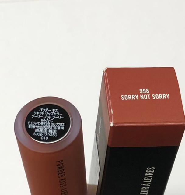 MAC パウダーキスリキッドリップカラー 998 < 香水/コスメ/ネイル  MAC パウダーキスリキッドリップカラー 998 < 香水/コスメ/ネイルの