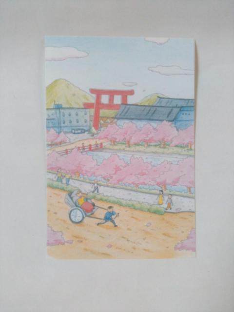 京都 人力車 イラスト ポストカード 絵はがき 5枚 < ホビー  京都 人力車 イラスト ポストカード 絵はがき 5枚 < ホビーの