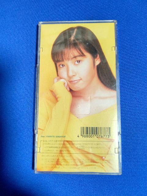 CDs �R�����݂� '91/3 �O���������̗��̔��� C/W ���肪�Ƃ� �� �^�����g�O�b�Y�� 