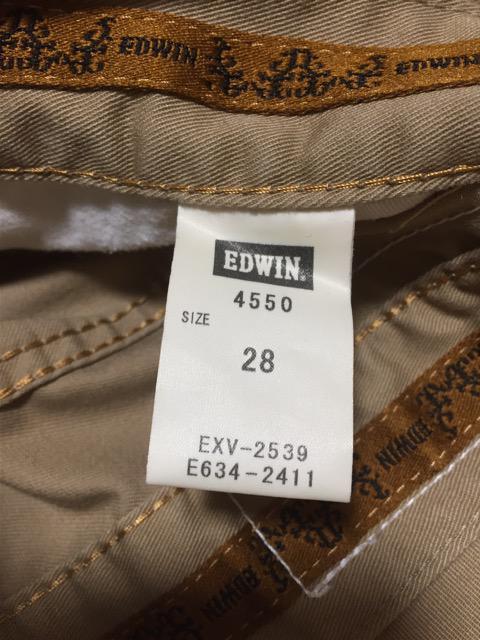 メンズ  EDWINジーンズ < ブランド  メンズ  EDWINジーンズ < ブランドの