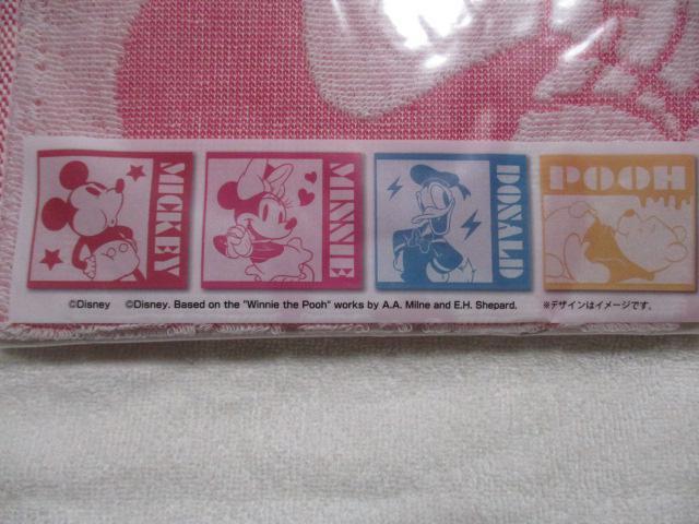 y/zKIRIN fBYj[fUC nh^I S4Zbg@~bL[/~j[/hih/܂̃v[ L  zr[ 